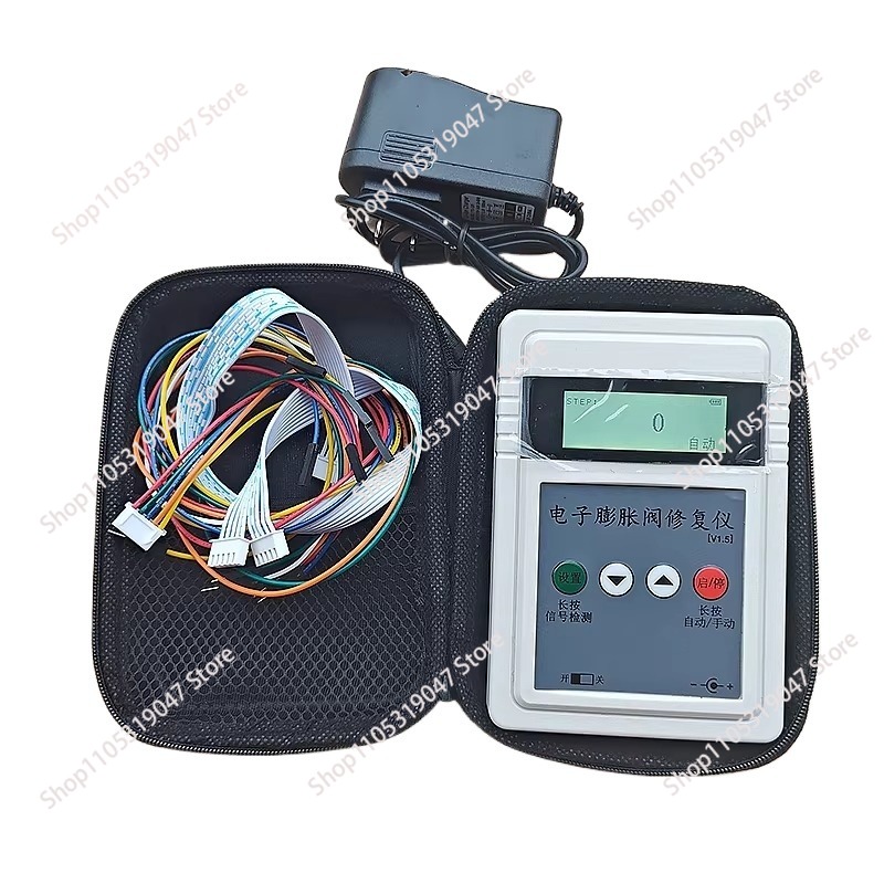 Elektronik Genleşme Valfi Dede - Electronics Repair Manual incelemesi ve fiyatı