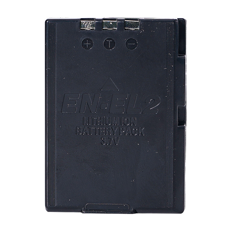 EN-EL2 Kamera Pil 1300 mAh 3.7 - Nikon Camera D3500 incelemesi ve fiyatı