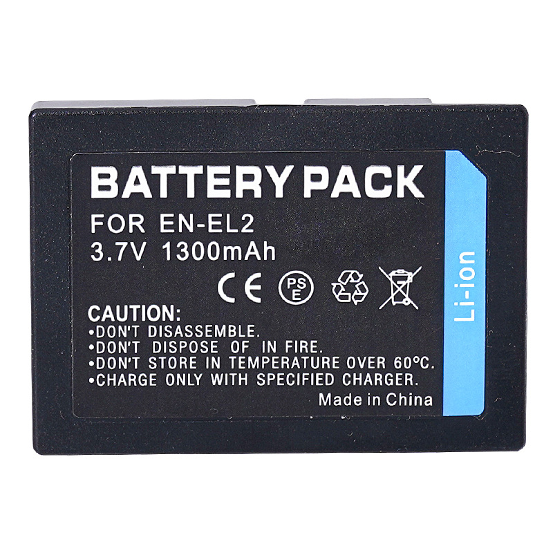 EN-EL2 Kamera Pil 1300 mAh 3.7 - Nikon Camera D3500 incelemesi ve fiyatı